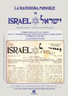 La_Rassegna_Mensile_di_Israel_LXXIII_-_2